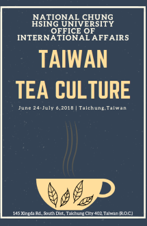 TEA_poster