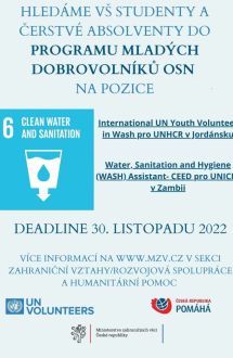 UNV2023