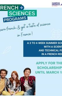 summer school France