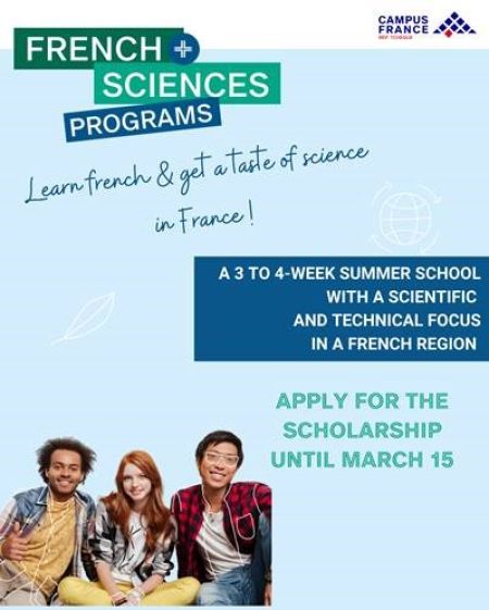 summer school France